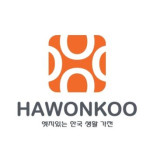 Hawonkoo